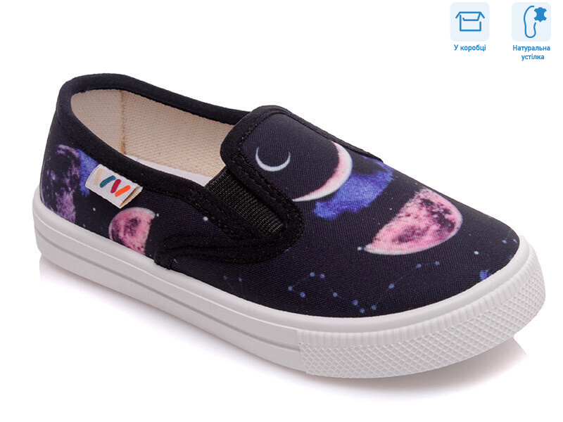 R107850182, 8 (27-34), <strong>4.6</strong>, демісезон