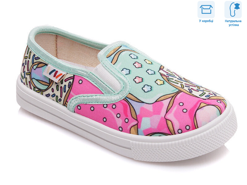 R107850183, 8 (27-34), <strong>4.6</strong>, демісезон