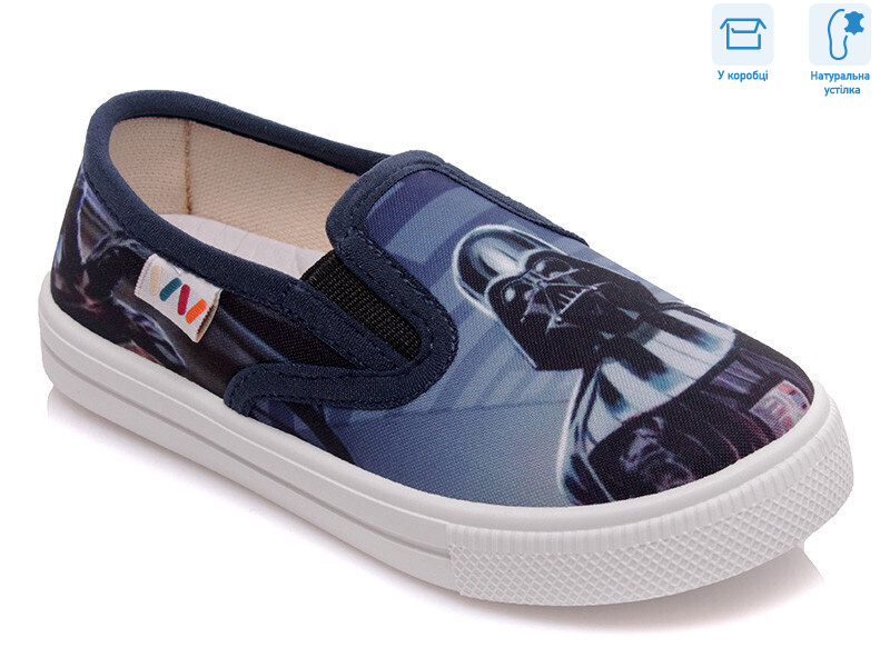 R107850186, 8 (27-34), <strong>5.36</strong>, демісезон