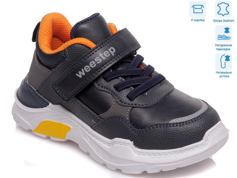 R88853915 DB, 8 (27-32), <strong>10.85</strong>, демісезон