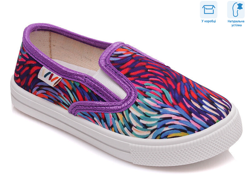 R107850198, 8 (27-34), <strong>4.6</strong>, демісезон