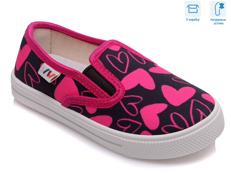 R107850199, 8 (27-34), <strong>4.6</strong>, демісезон