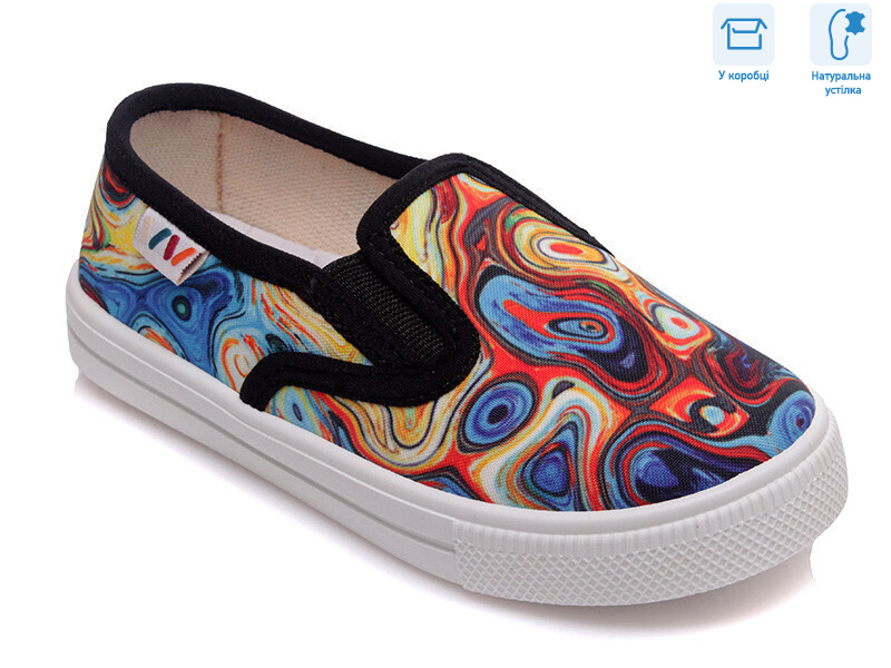 R107850201, 8 (27-34), <strong>4.6</strong>, демісезон