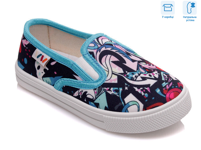 R107850202, 8 (27-34), <strong>4.6</strong>, демісезон