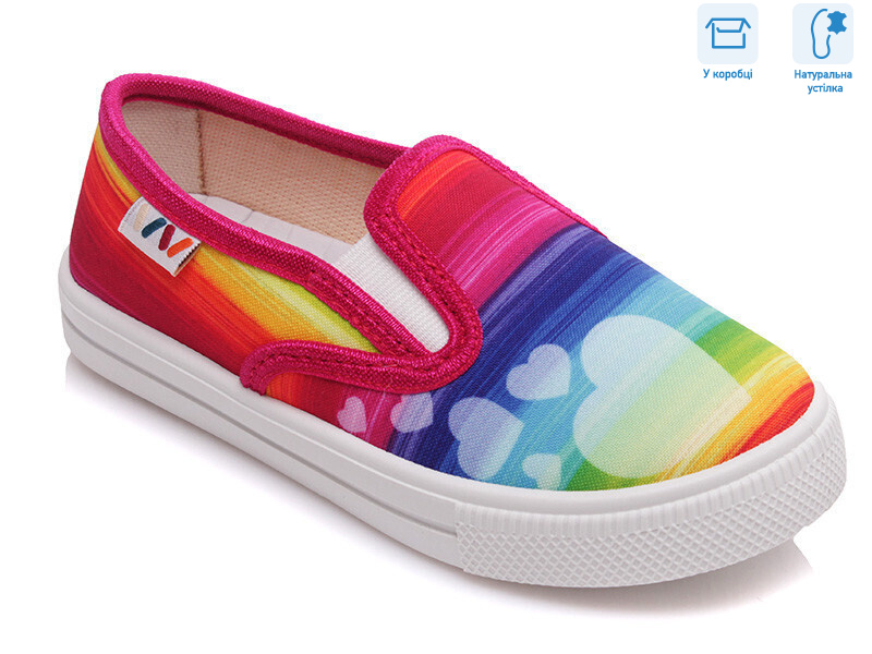 R107850203, 8 (27-34), <strong>4.6</strong>, демісезон