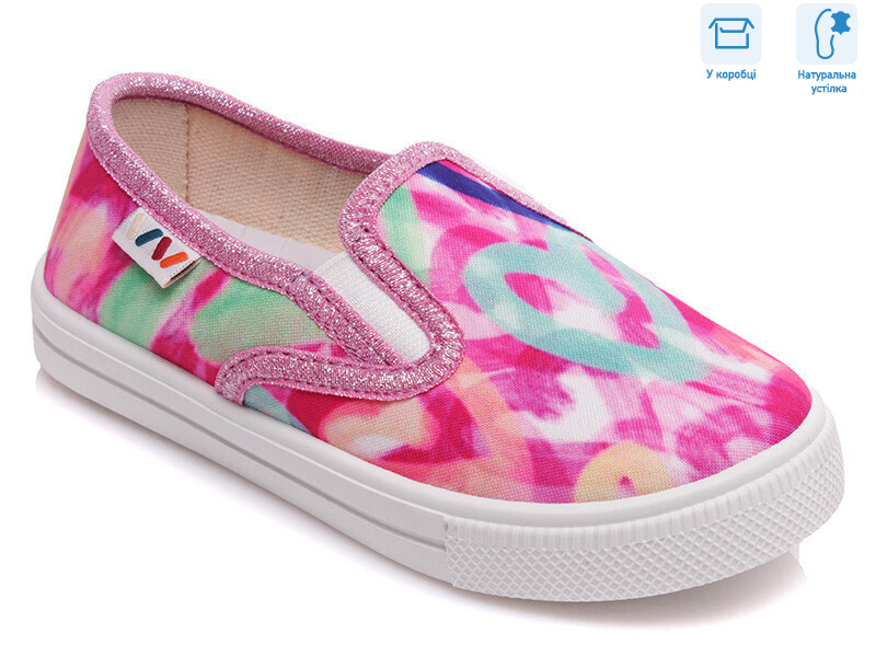 R107850204, 8 (27-34), <strong>5.36</strong>, демісезон