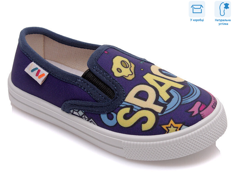 R107850205, 8 (27-34), <strong>4.6</strong>, демісезон