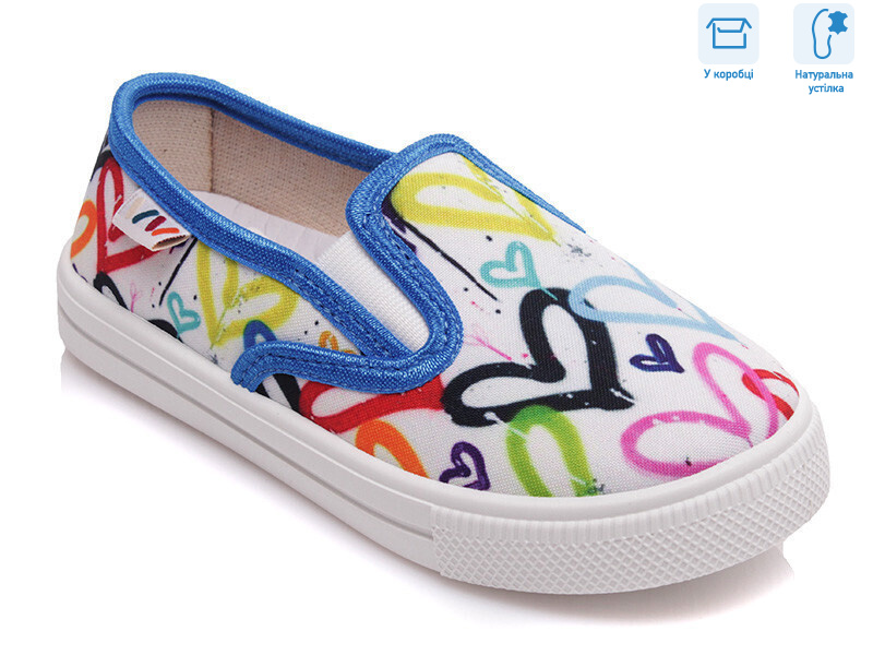 R107850206, 8 (27-34), <strong>4.6</strong>, демісезон