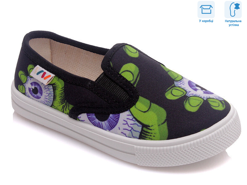 R107850212, 8 (27-34), <strong>4.6</strong>, демісезон