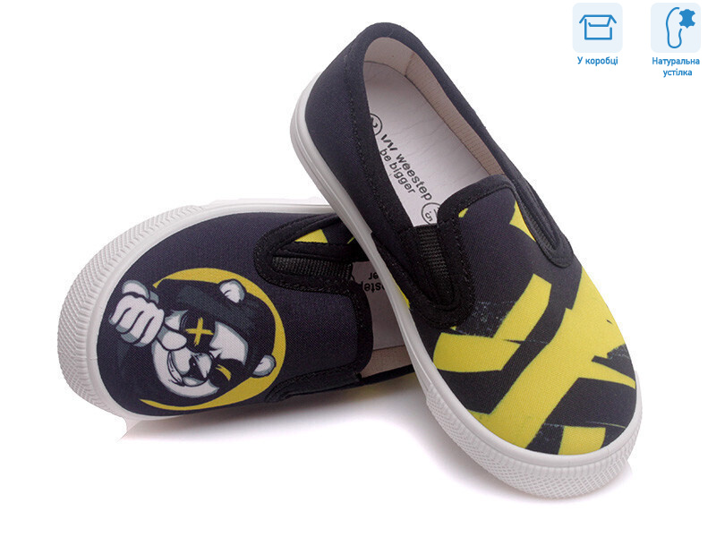 R107850214, 8 (27-34), <strong>5.36</strong>, демісезон