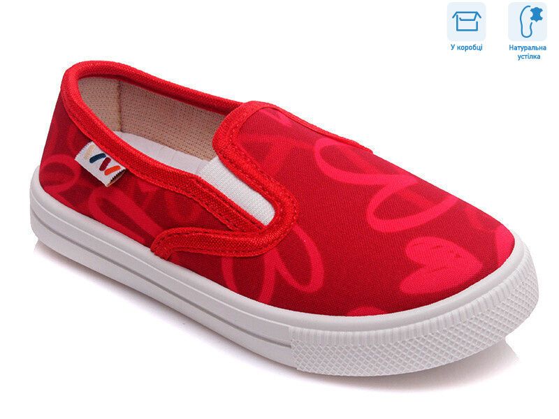 R107850215, 8 (27-34), <strong>4.6</strong>, демісезон