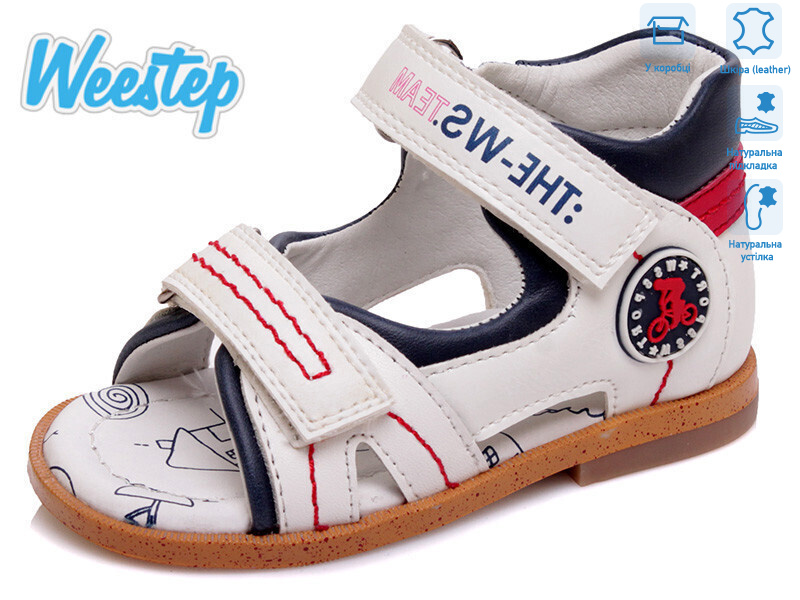 R911750075 W, 5 (18-22), <strong>7.35</strong>, літо