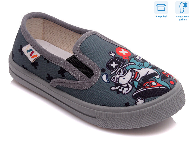 R107850217, 8 (27-34), <strong>4.6</strong>, демісезон