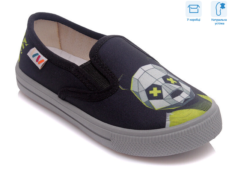 R107850219, 8 (27-34), <strong>4.6</strong>, демісезон