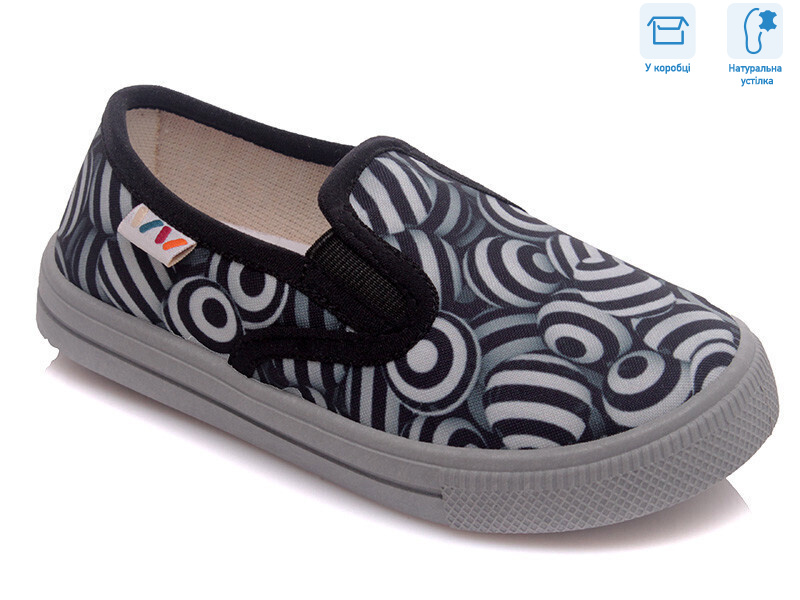 R107850220, 8 (27-34), <strong>4.6</strong>, демісезон