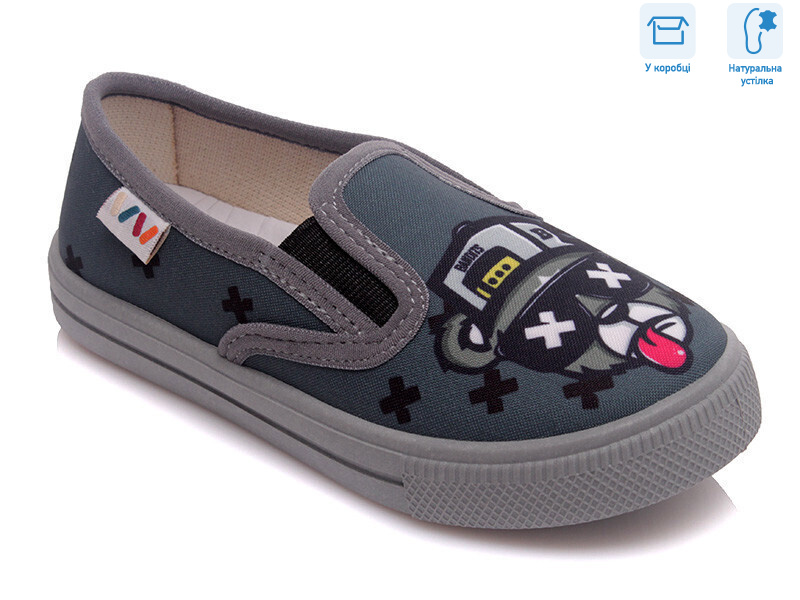 R107850221, 8 (27-34), <strong>5.36</strong>, демісезон