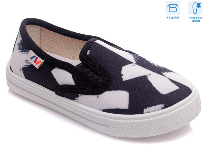 R107850224, 8 (27-34), <strong>4.6</strong>, демісезон