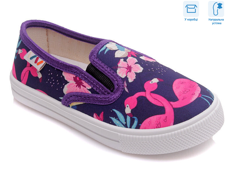 R107850227, 8 (27-34), <strong>4.6</strong>, демісезон