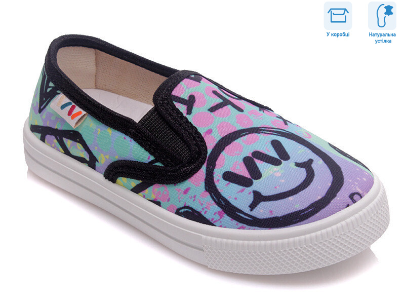 R107850228, 8 (27-34), <strong>4.6</strong>, демісезон