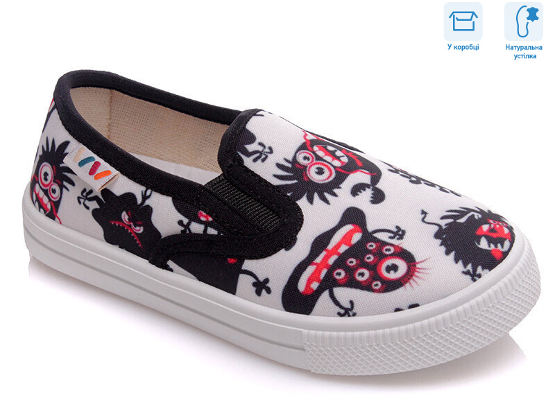 R107850234, 8 (27-34), <strong>4.6</strong>, демісезон