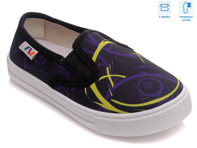 R107850236, 8 (27-34), <strong>4.6</strong>, демісезон