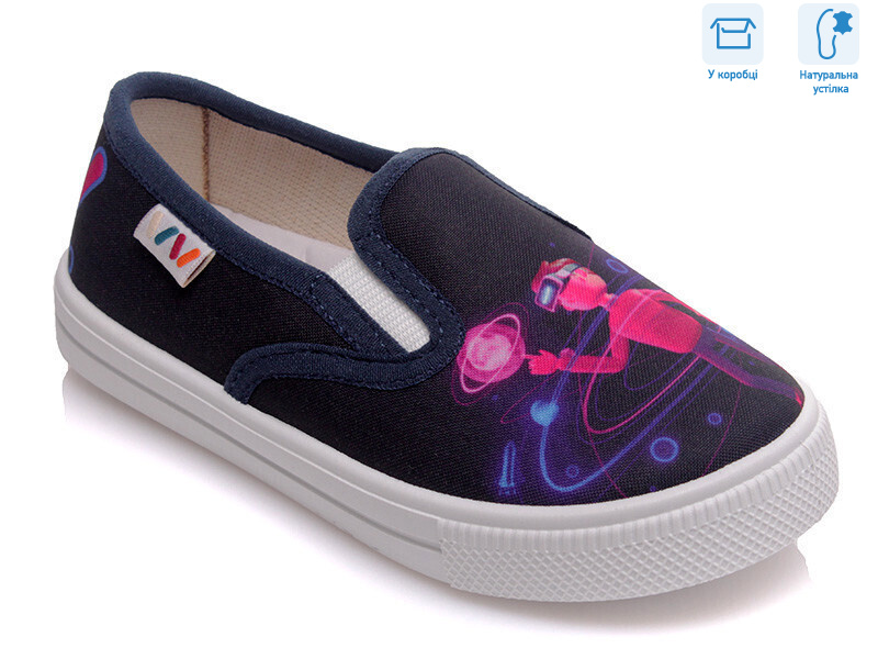 R107850237, 8 (27-34), <strong>4.6</strong>, демісезон