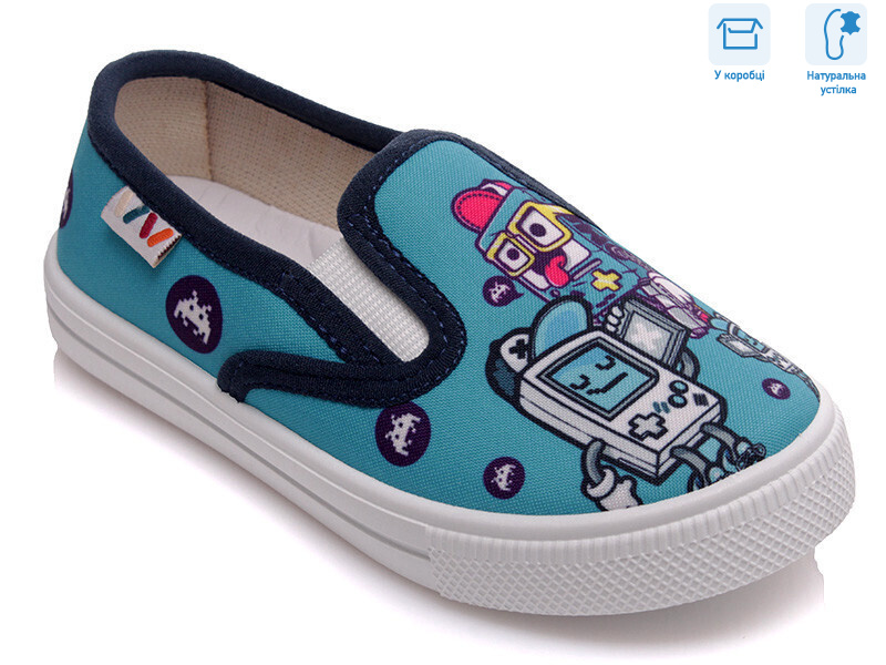 R107850238, 8 (27-34), <strong>4.6</strong>, демісезон