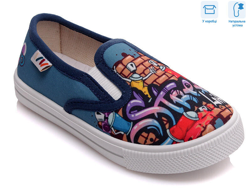 R107850239, 8 (27-34), <strong>4.6</strong>, демісезон