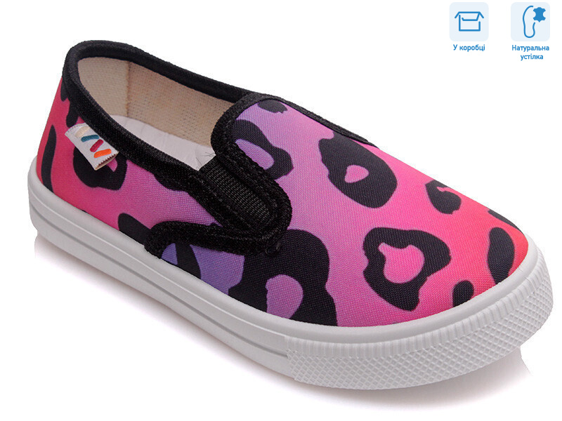 R107850240, 8 (27-34), <strong>4.6</strong>, демісезон