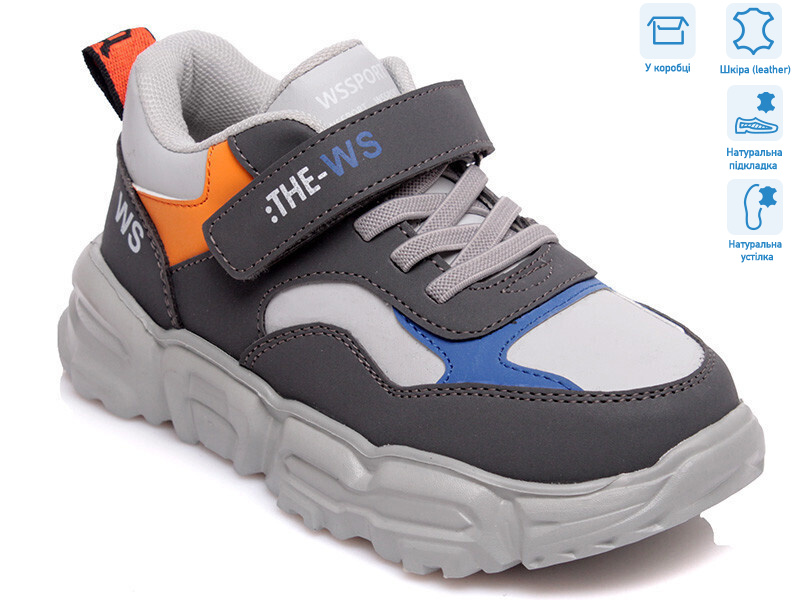 R928153851 GR, 8 (27-32), <strong>10.85</strong>, демісезон