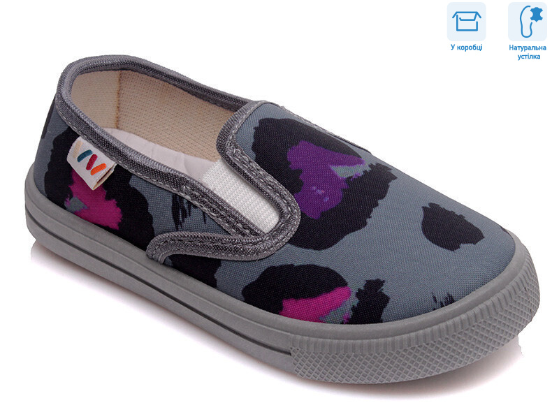 R107850242, 8 (27-34), <strong>4.6</strong>, демісезон