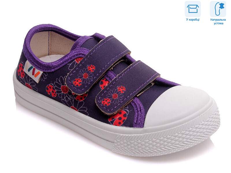 R107850243, 8 (25-30), <strong>4.54</strong>, демісезон