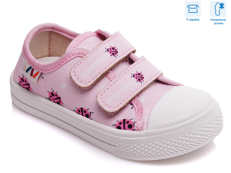 R107850247, 8 (25-30), <strong>4.54</strong>, демісезон