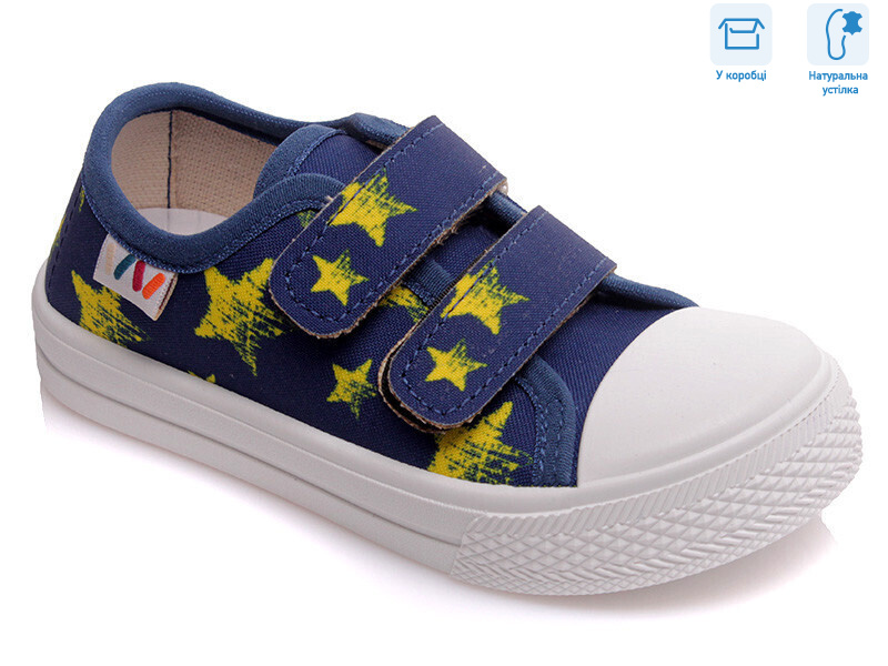 R107850249, 8 (25-30), <strong>4.54</strong>, демісезон