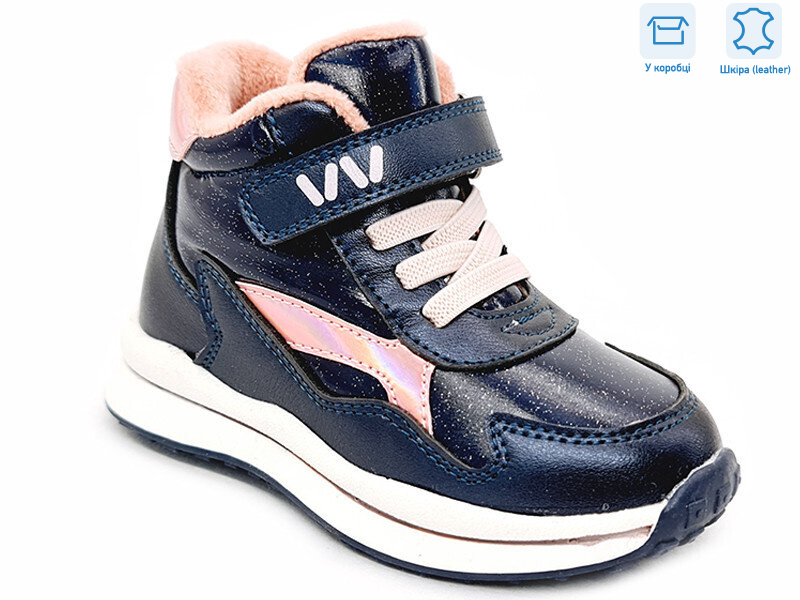 R956365121 DB, 8 (22-26), <strong>11.55</strong>, демісезон