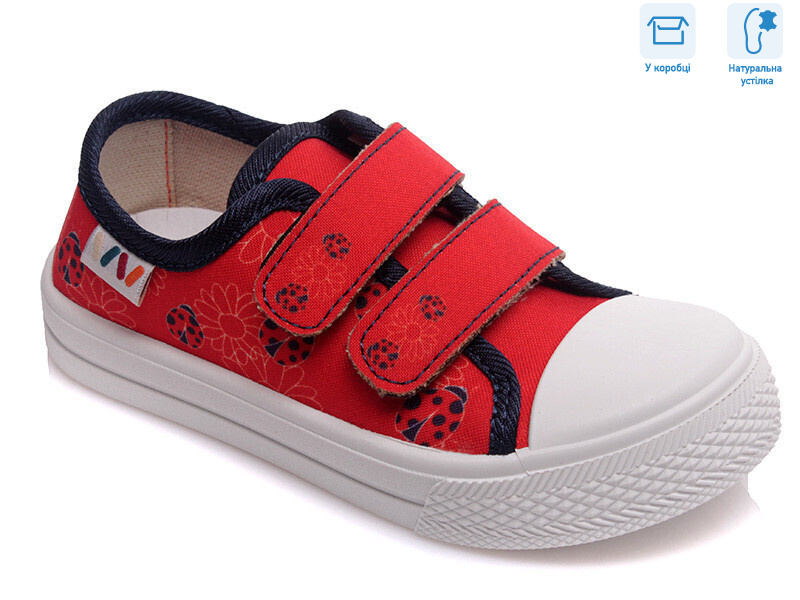 R107850253, 8 (25-30), <strong>4.54</strong>, демісезон