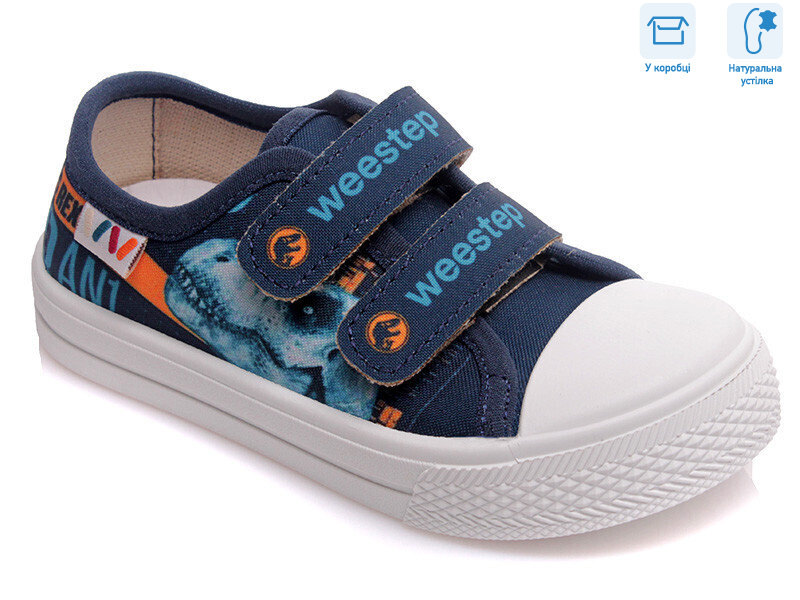 R107850254, 8 (25-30), <strong>5.3</strong>, демісезон