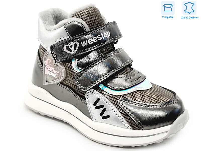 R956365123 TH, 8 (22-26), <strong>11.55</strong>, демісезон