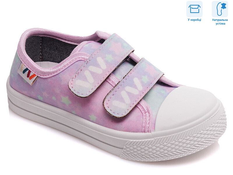 R107850261, 8 (25-30), <strong>4.54</strong>, демісезон