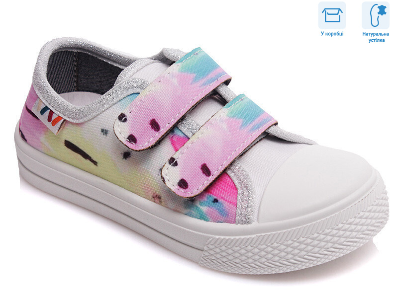 R107850262, 8 (25-30), <strong>4.54</strong>, демісезон