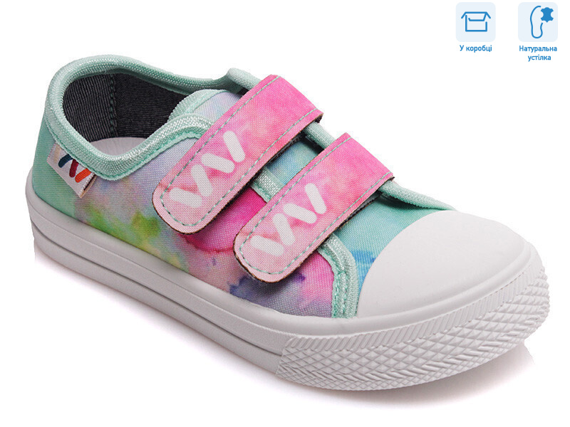 R107850263, 8 (25-30), <strong>4.54</strong>, демісезон