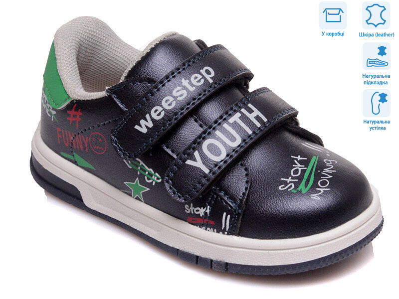 R958863175 DB, 8 (21-26), <strong>10.29</strong>, демісезон