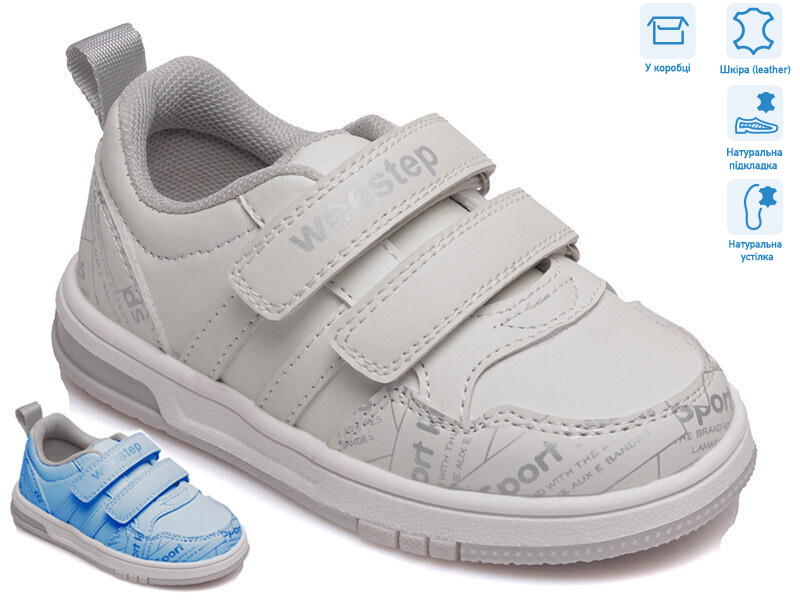 R958863176 LBL, 8 (21-26), <strong>11.6</strong>, демісезон