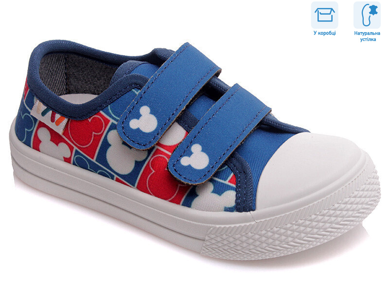 R107850266, 8 (25-30), <strong>5.3</strong>, демісезон