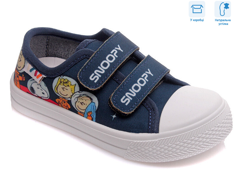 R107850268, 8 (25-30), <strong>4.54</strong>, демісезон