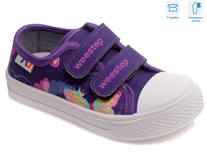 R107850269, 8 (25-30), <strong>4.54</strong>, демісезон