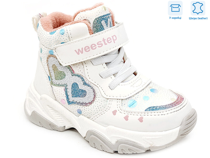 R962965138 W, 8 (22-26), <strong>11.83</strong>, демісезон