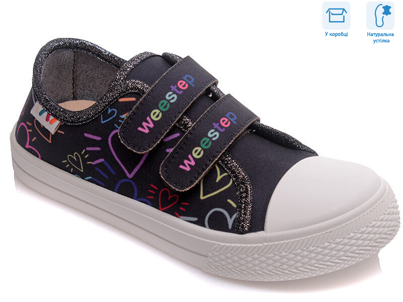 R107850275, 8 (31-36), <strong>5.46</strong>, демісезон