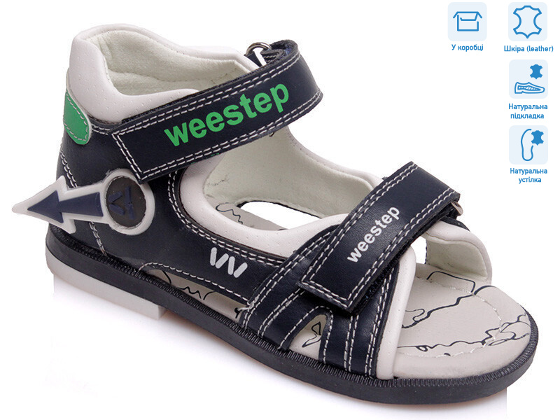 R526060106 DB, 8 (21-26), <strong>9.1</strong>, літо