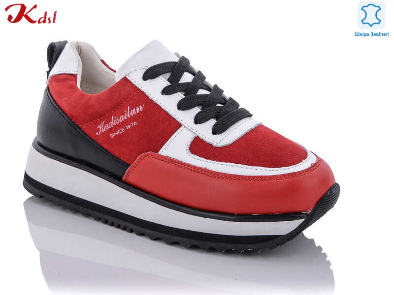 C393-26, 8 (36-41), <strong>790</strong>, демісезон